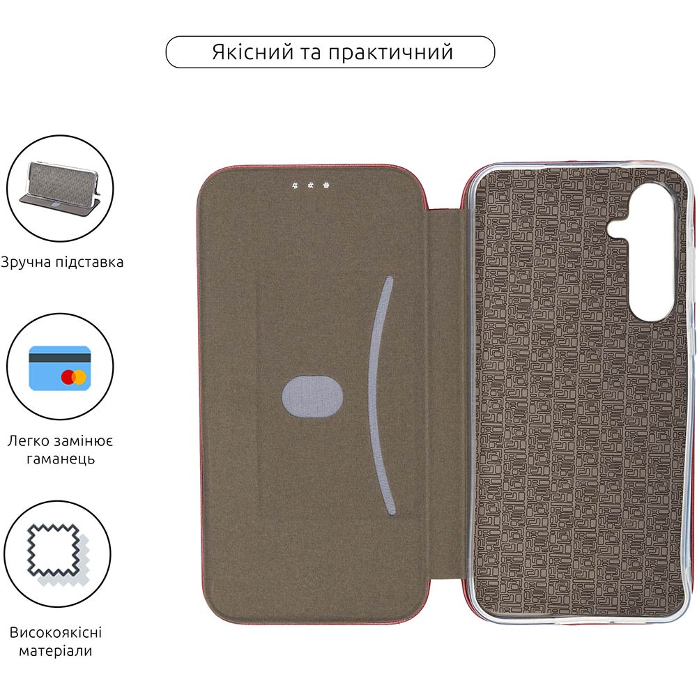 Чохол ARMORSTANDART G-Case для Samsung A55 5G Marsala (ARM74470) Тип чохол-книжка