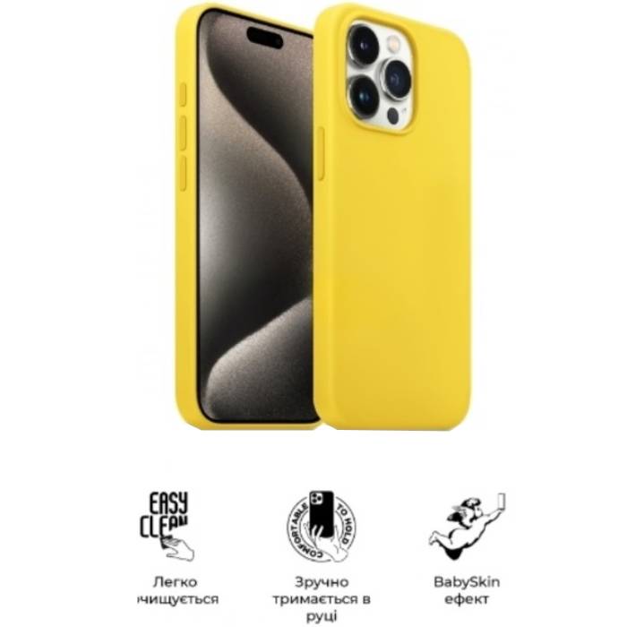 Чохол ARMORSTANDART ICON2 MagSafe для Apple iPhone 15 Pro Sunshine Yellow (ARM77007) Сумісність за моделлю Apple iPhone 15 Pro