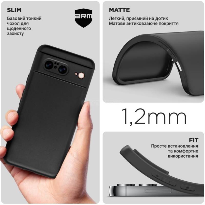 Чохол ARMORSTANDART Matte Slim Fit для Pixel 8 Camera cover Black (ARM77459) Колір чорний