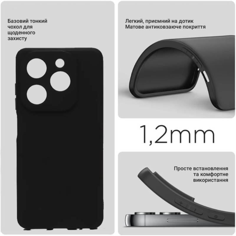 Чохол ARMORSTANDART Matte Slim Fit для Infinix HOT 40 Camera cover Black (ARM73938) Колір чорний