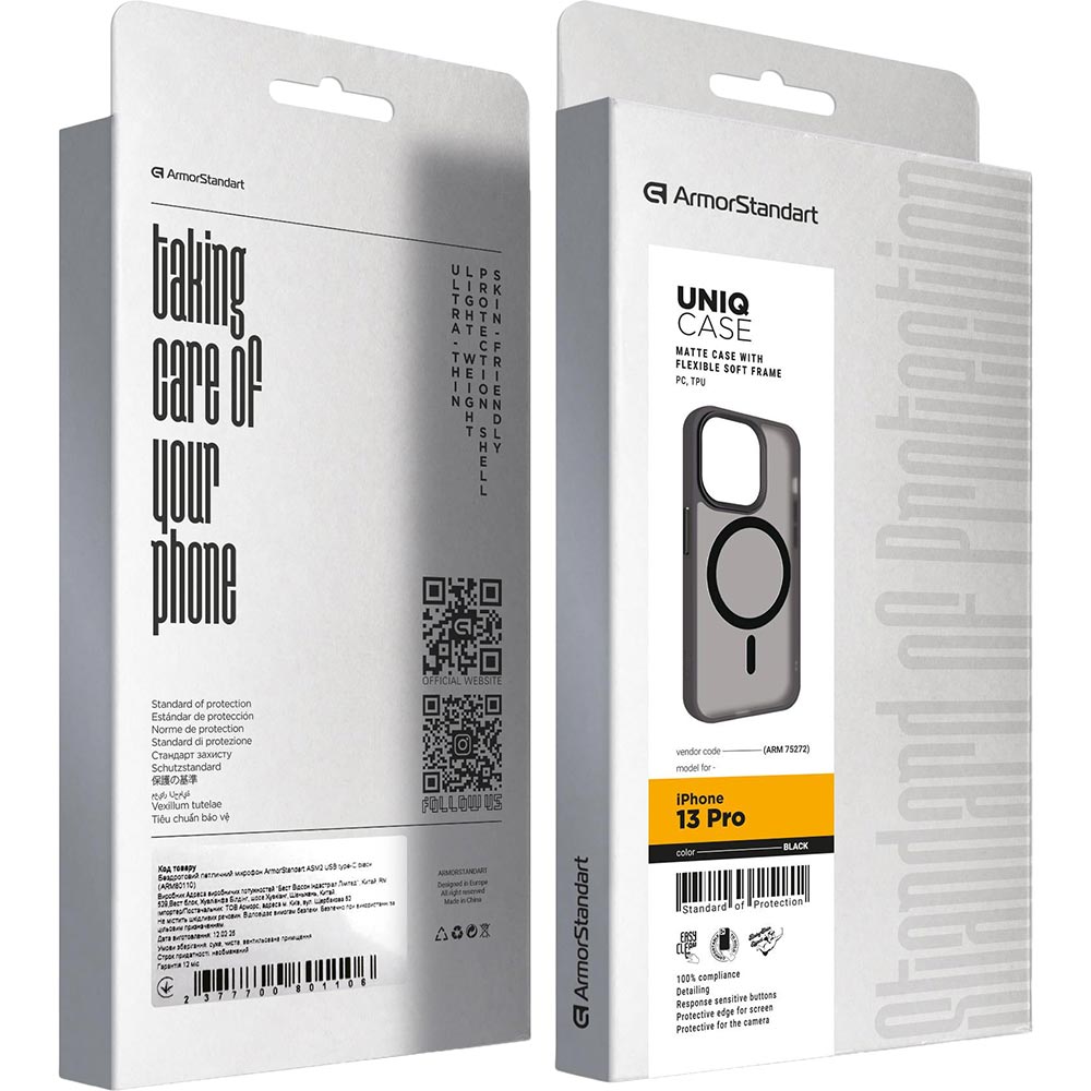 Зовнішній вигляд Чохол ARMORSTANDART Uniq Magsafe для Apple iPhone 13 Pro Black (ARM75272)