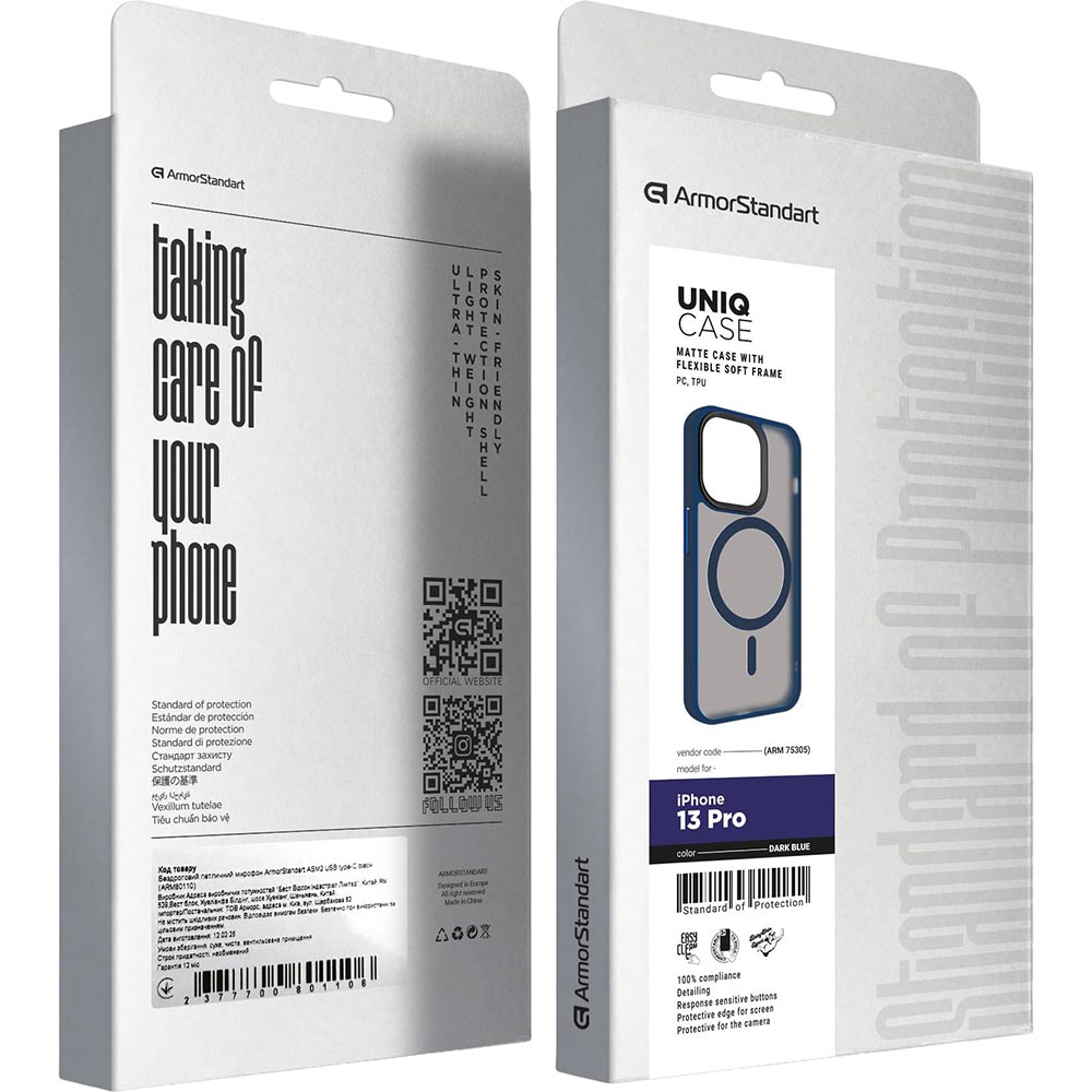 Зовнішній вигляд Чохол ARMORSTANDART Uniq Magsafe для Apple iPhone 13 Pro Dark Blue (ARM75305)