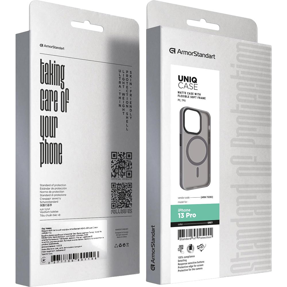 Зовнішній вигляд Чохол ARMORSTANDART Uniq Magsafe для Apple iPhone 13 Pro Grey (ARM75283)