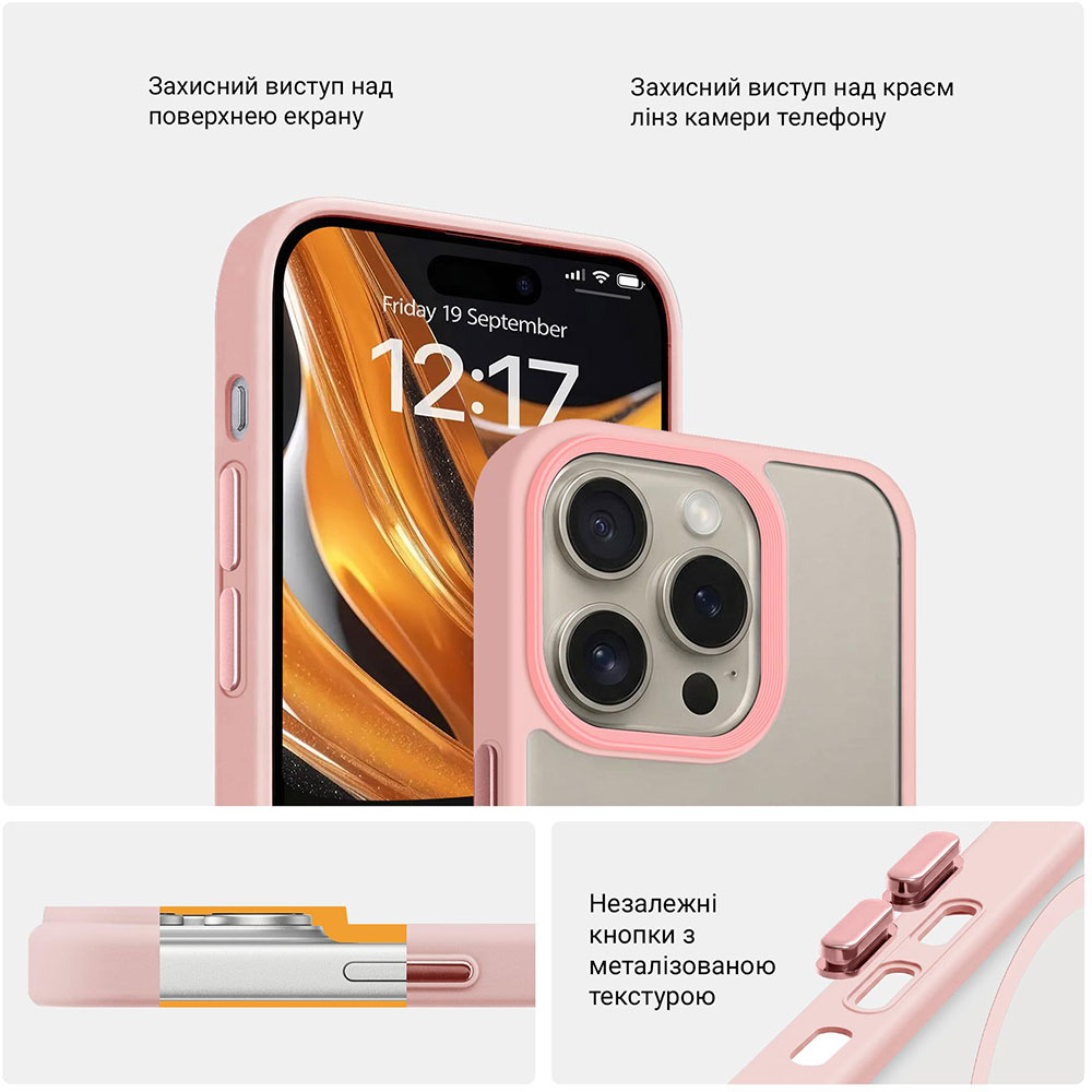 Чохол ARMORSTANDART Uniq Magsafe для Apple iPhone 13 Pro Pink (ARM75294) Тип чохол-накладка