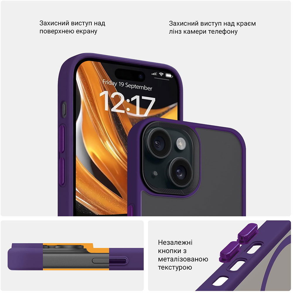 Чехол ARMORSTANDART Uniq Magsafe для Apple iPhone 13 Purple (ARM75318) Тип чехол-накладка