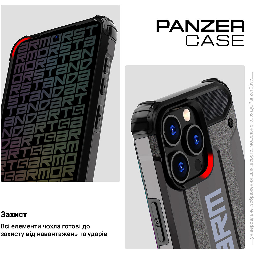 Чохол ARMORSTANDART Panzer для Samsung S24 Grey (ARM75611) Колір чорний