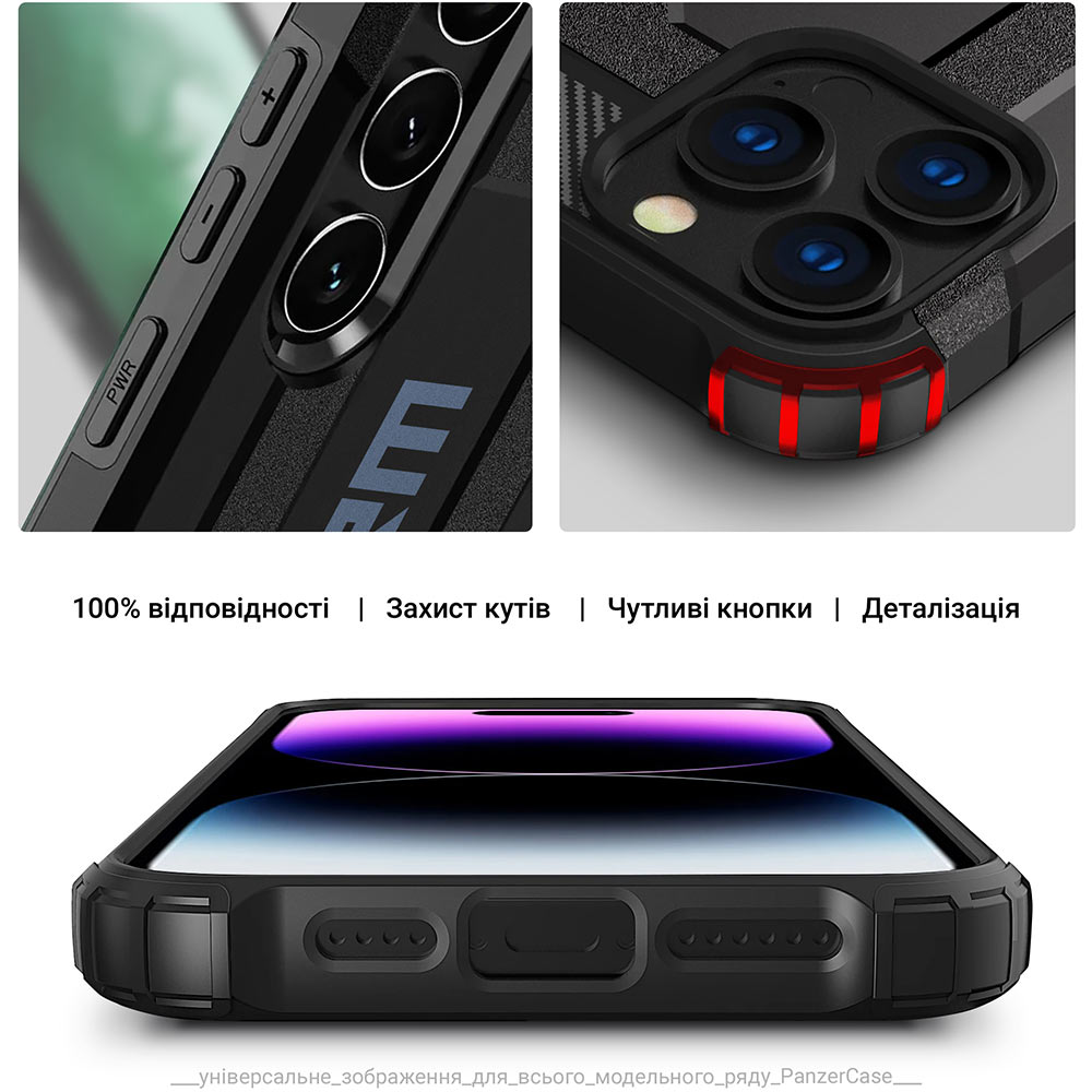 Зовнішній вигляд Чохол ARMORSTANDART Panzer для Samsung S24 Plus Black (ARM75612)