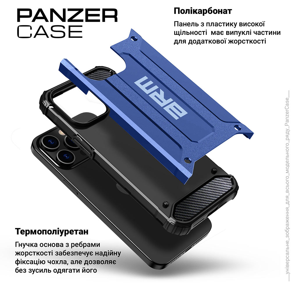 Чохол ARMORSTANDART Panzer для Samsung S24 Plus Dark Blue (ARM75613) Матеріал поліуретан