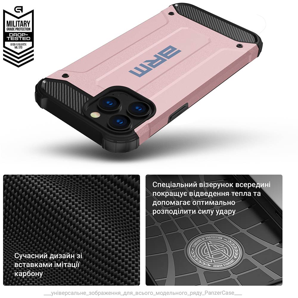 Фото Чехол ARMORSTANDART Panzer для Samsung S24 Plus Pink (ARM75615)