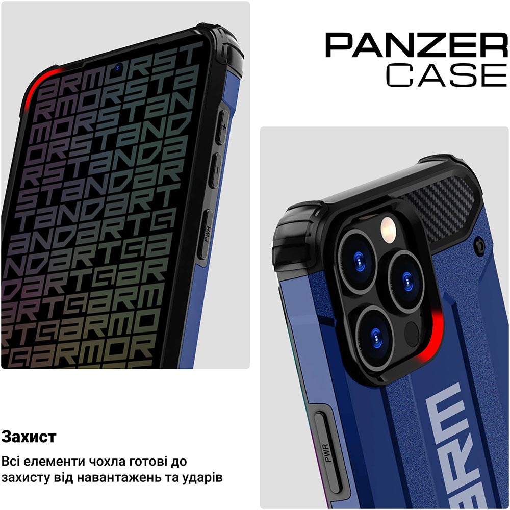 Чохол ARMORSTANDART Panzer для Apple iPhone 15 Pro Max Dark Blue (ARM73728) Колір синій