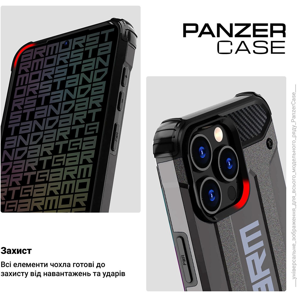 Чохол ARMORSTANDART Panzer для Apple iPhone 15 Pro Max Grey (ARM75646) Колір сірий