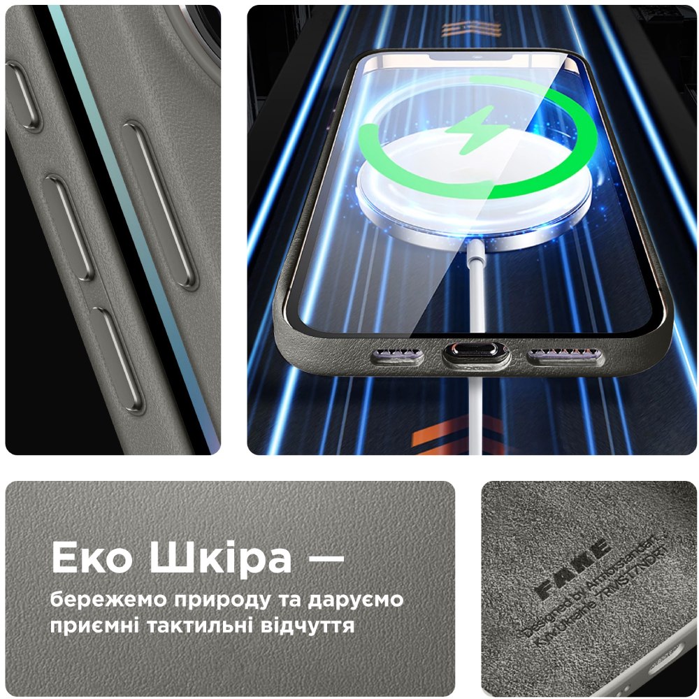 Чехол ARMORSTANDART FAKE Leather Case для Apple iPhone 15 Pro Max Grey (ARM76307) Материал искусственная кожа