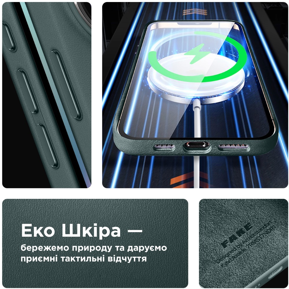 Чохол ARMORSTANDART FAKE Leather Case для Apple iPhone 15 Pro Max Sequoia Green (ARM76309) Матеріал штучна шкіра