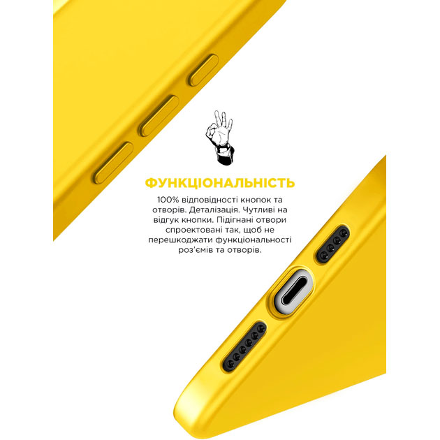 Чохол ARMORSTANDART ICON2 Case для Apple iPhone 15 Pro Max Sunshine (ARM77003) Колір жовтий