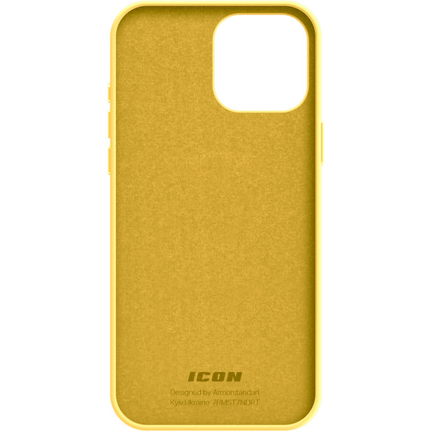 Чохол ARMORSTANDART ICON2 Case для Apple iPhone 15 Pro Max Sunshine (ARM77003) Сумісність за моделлю Apple iPhone 15 Pro Max