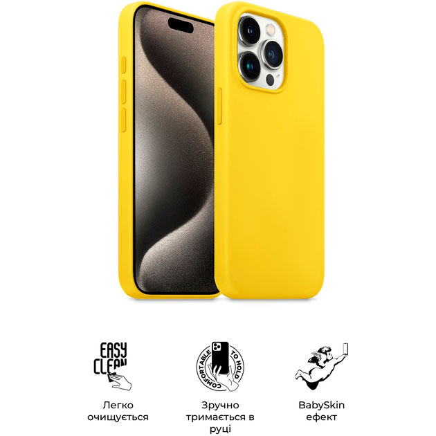 Чехол ARMORSTANDART ICON2 Case для Apple iPhone 15 Pro Max Sunshine (ARM77003) Тип чехол-накладка