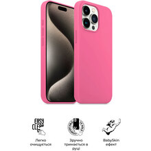 Чехол ARMORSTANDART ICON2 Case для Apple iPhone 15 Pro Pink (ARM77019)