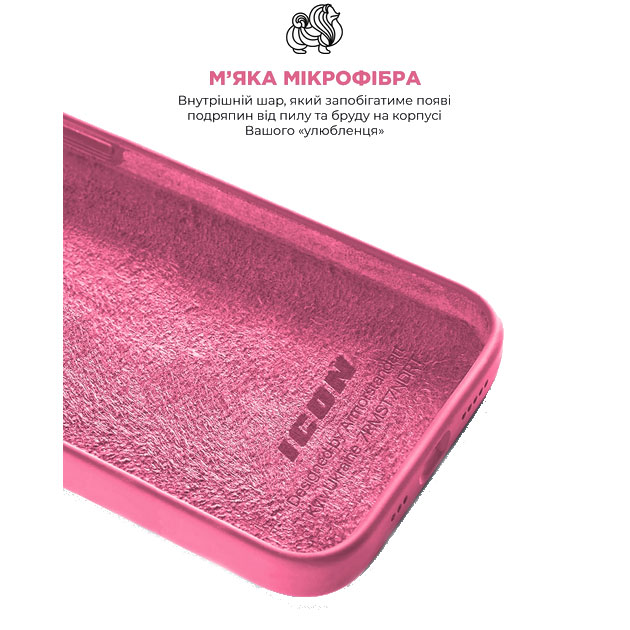 Фото Чохол ARMORSTANDART ICON2 Case для Apple iPhone 15 Pro Pink (ARM77019)