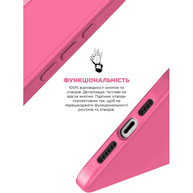 Чехол ARMORSTANDART ICON2 Case для Apple iPhone 15 Pro Pink (ARM77019) Цвет розовый