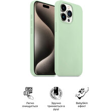 Чохол ARMORSTANDART ICON2 Case для Apple iPhone 15 Pro Soft Mint (ARM76996)