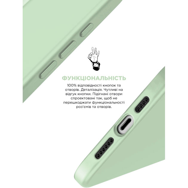 Чохол ARMORSTANDART ICON2 Case для Apple iPhone 15 Pro Soft Mint (ARM76996) Колір зелений