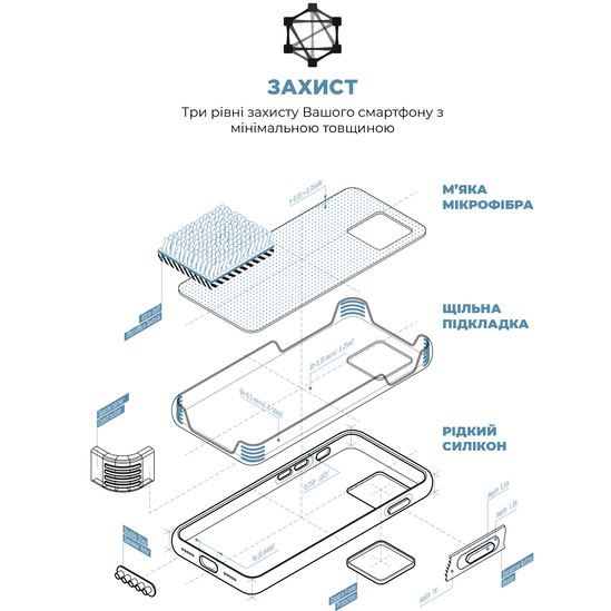 Зовнішній вигляд Чохол ARMORSTANDART ICON2 MagSafe для Apple iPhone 15 Light Blue (ARM77012)