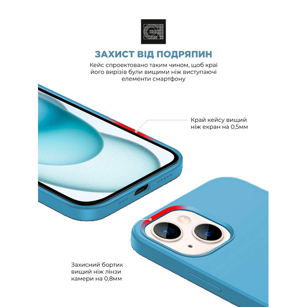 Чохол ARMORSTANDART ICON2 MagSafe для Apple iPhone 15 Light Blue (ARM77012) Матеріал силікон