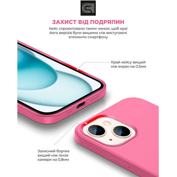 Чохол ARMORSTANDART ICON2 MagSafe для Apple iPhone 15 Pink (ARM77009) Матеріал силікон