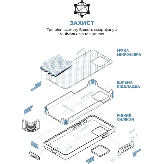 Чохол ARMORSTANDART ICON2 MagSafe для Apple iPhone 15 Pro Light Blue (ARM77008) Матеріал силікон