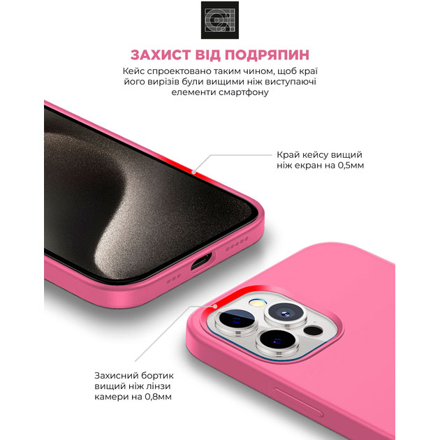 Чохол ARMORSTANDART ICON2 MagSafe для Apple iPhone 15 Pro Max Pink (ARM77013) Матеріал силікон