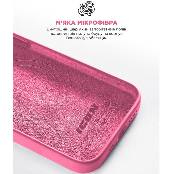 Фото Чехол ARMORSTANDART ICON2 MagSafe для Apple iPhone 15 Pro Pink (ARM77005)