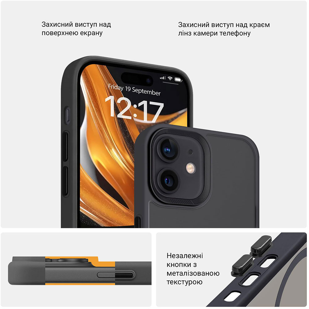 Чохол ARMORSTANDART Uniq Magsafe для Apple iPhone 11 Black (ARM75275) Тип чохол-накладка