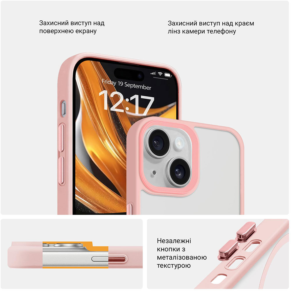 Чохол ARMORSTANDART Uniq Magsafe для Apple iPhone 13 Pink (ARM75296) Тип чохол-накладка