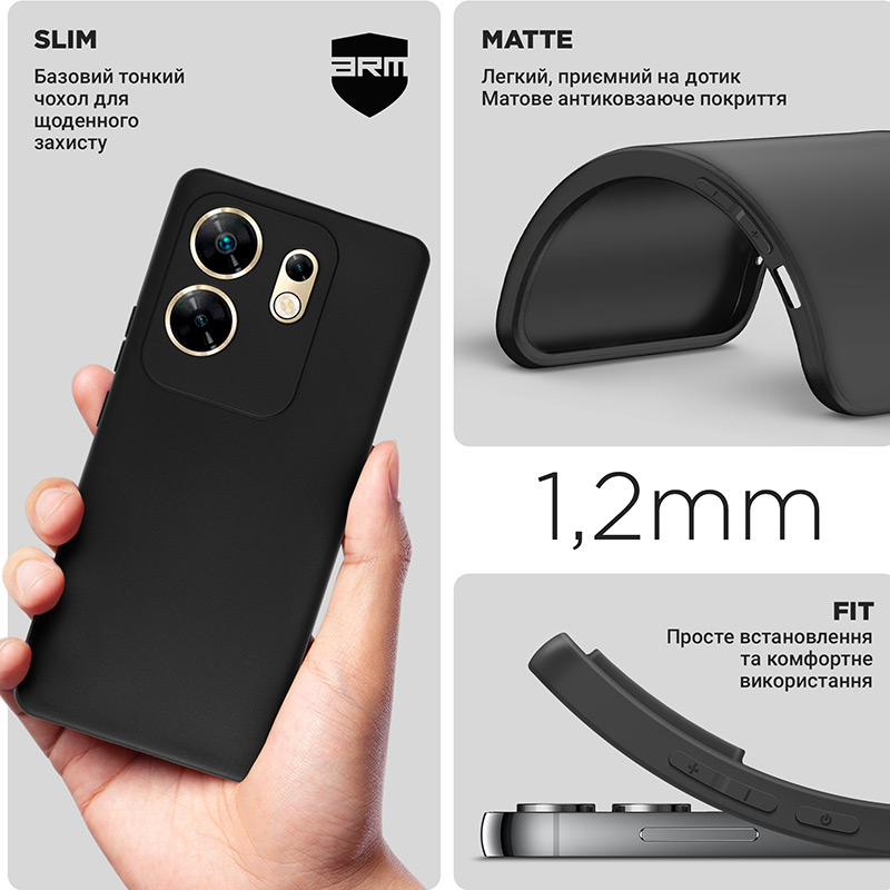 Чохол ARMORSTANDART Matte Slim Fit для Infinix Zero 30 4G Camera cover Black (ARM73936) Колір чорний