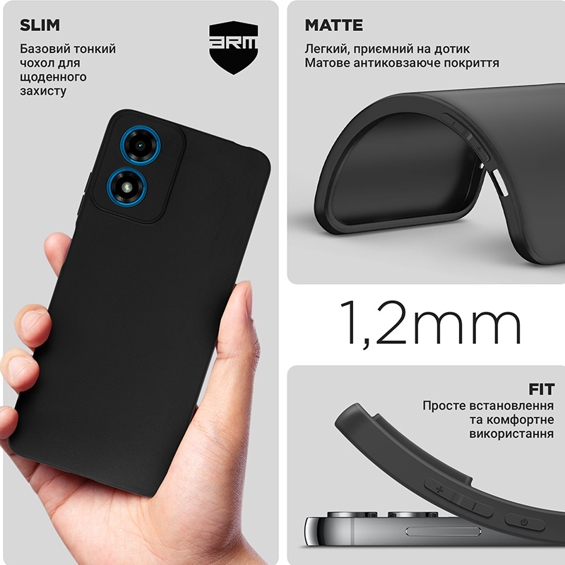 Чохол ARMORSTANDART Matte Slim Fit для Motorola G04/G04s/E14 Camera cover Black (ARM73881) Сумісність за моделлю Motorola G04