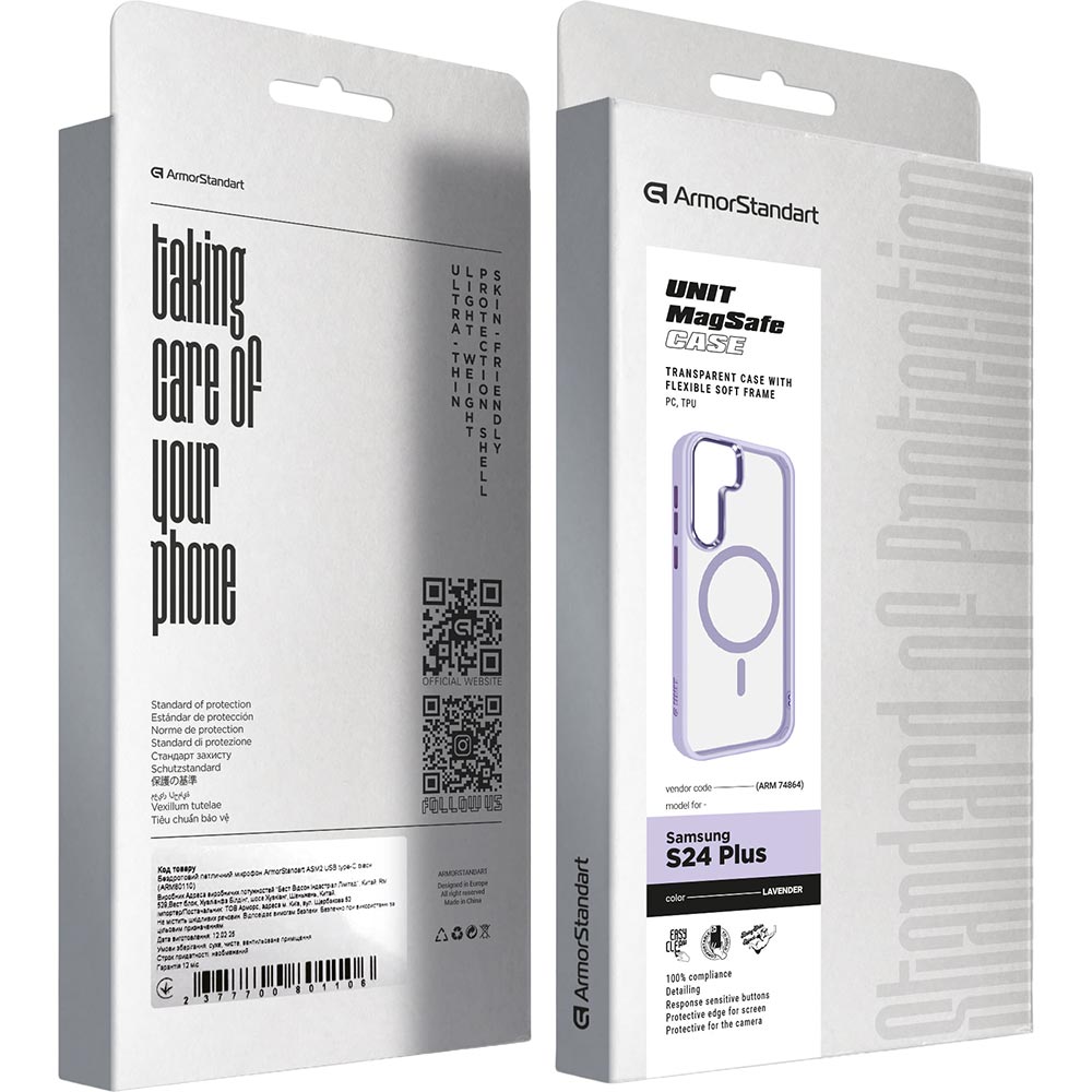 Внешний вид Чехол ArmorStandart Unit MagSafe для для Samsung Galaxy S24 Plus Lavender (ARM74864)