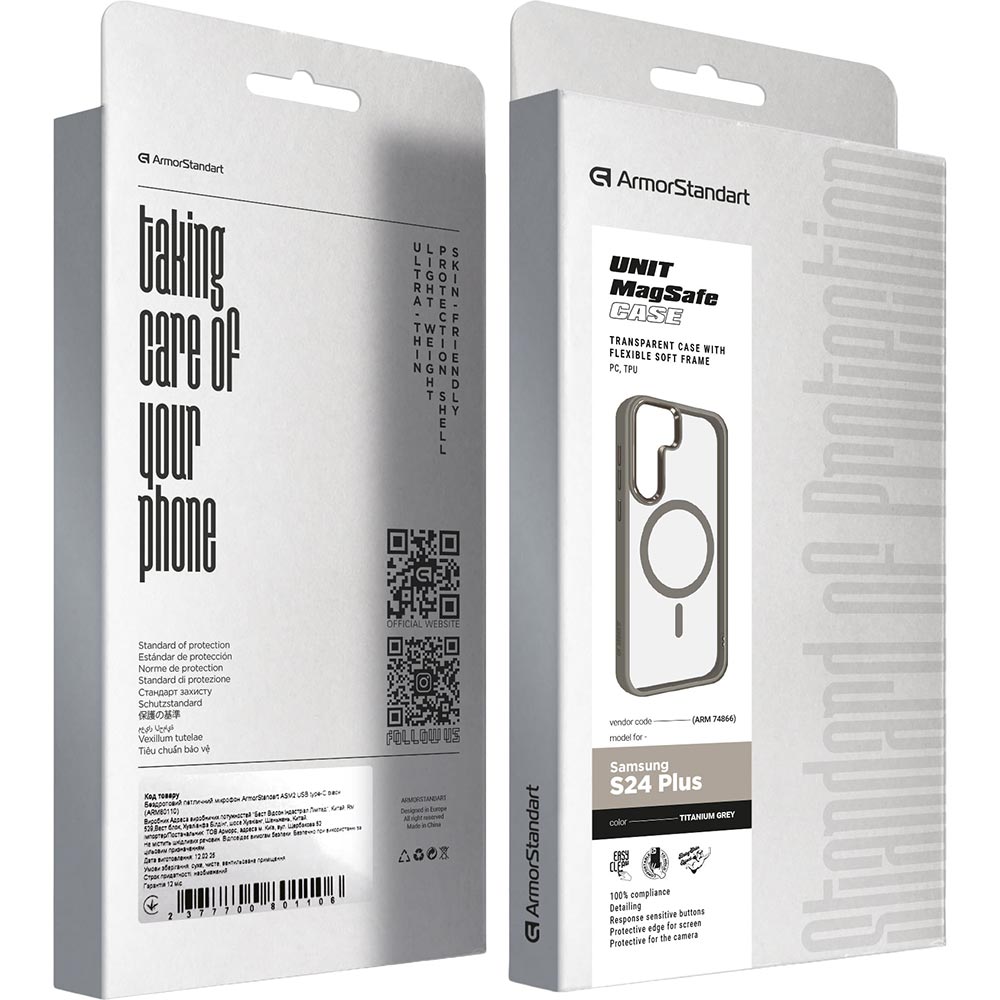 Внешний вид Чехол ArmorStandart Unit MagSafe для для Samsung Galaxy S24 Plus Titanium Grey (ARM74866)