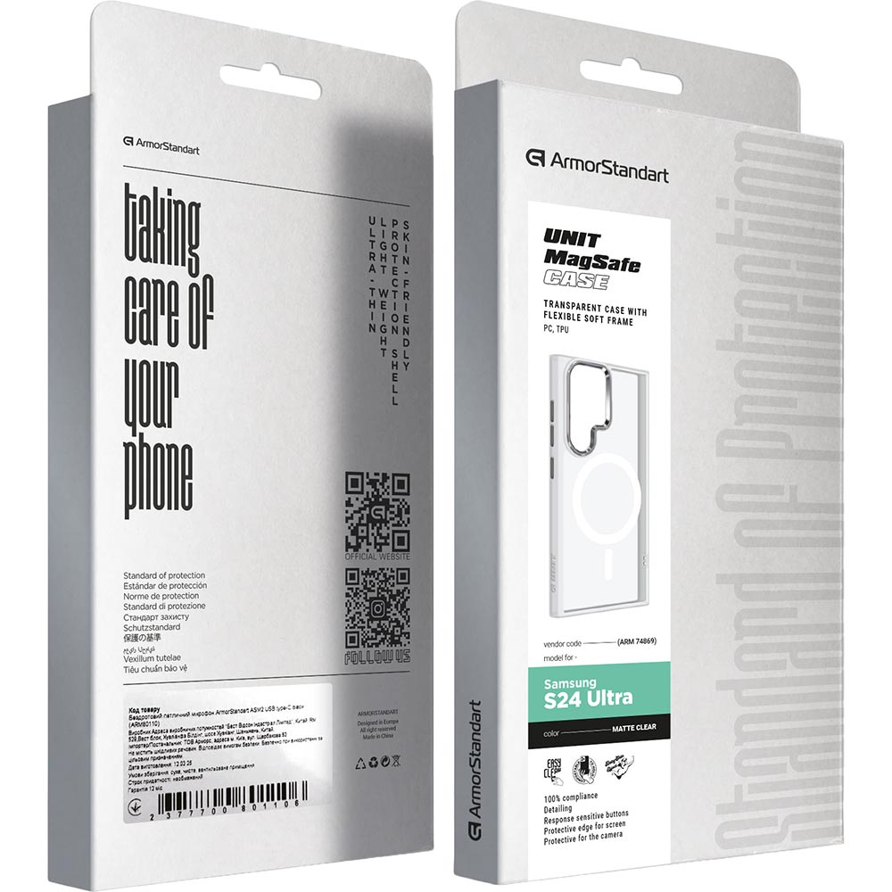 Внешний вид Чехол ArmorStandart Unit MagSafe для для Samsung Galaxy S24 Ultra Matte Clear Silver (ARM74869)