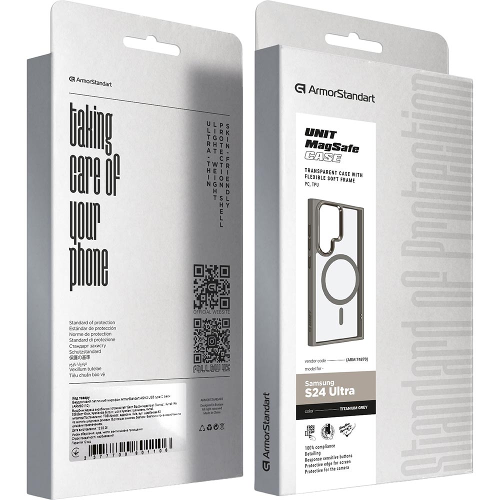 Внешний вид Чехол ArmorStandart Unit MagSafe для для Samsung Galaxy S24 Ultra Titanium Grey (ARM74870)