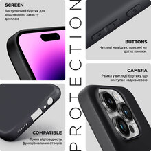 Чехол ArmorStandart Matte Slim Fit для Xiaomi 14 Ultra Camera cover Black (ARM74114)