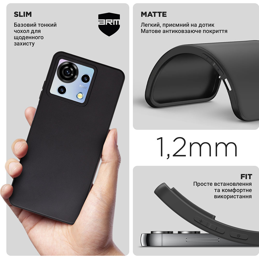 Чехол ArmorStandart Matte Slim Fit для ZTE Blade V50 Vita Black (ARM70699) Тип чехол-накладка