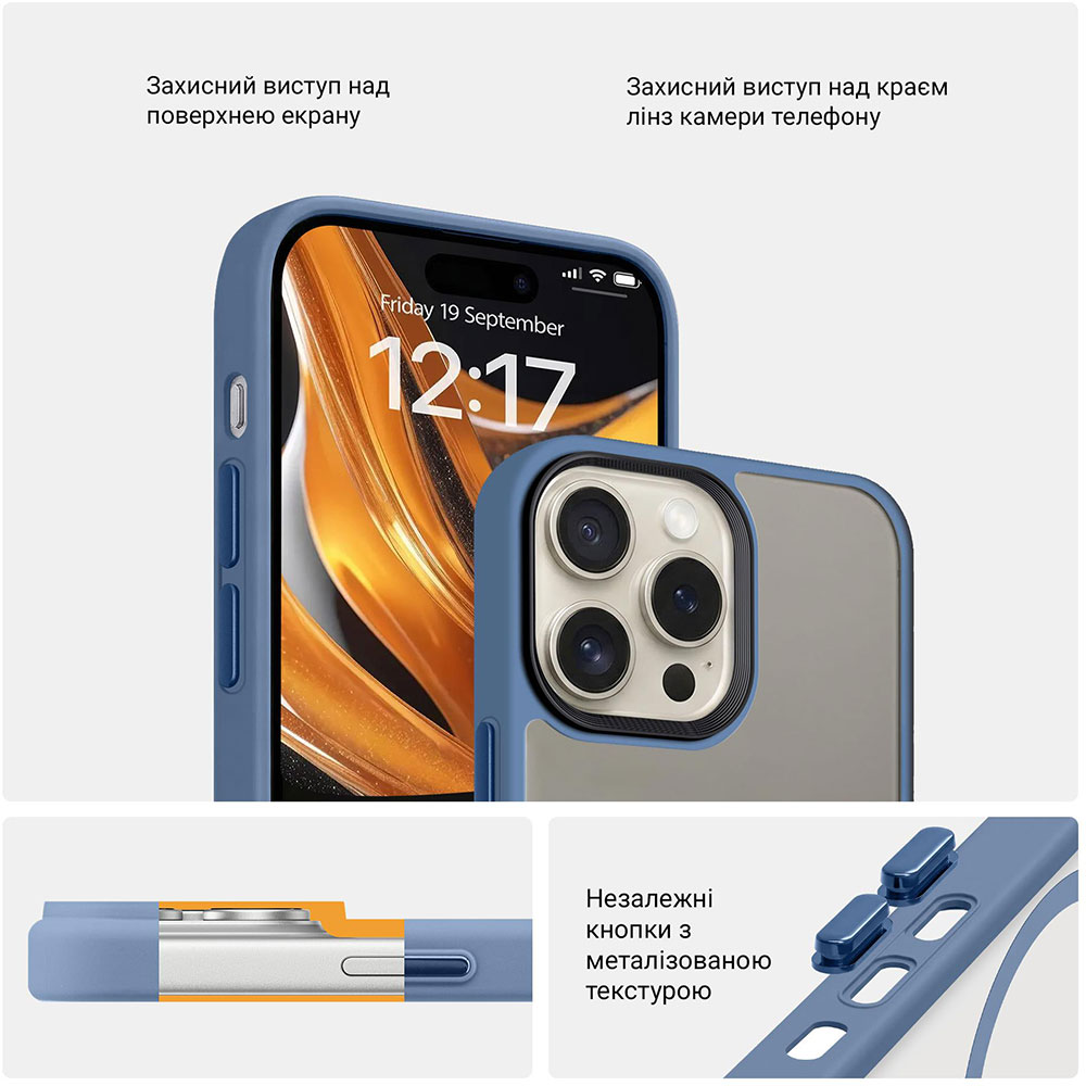 Чехол ArmorStandart Uniq Magsafe для Apple iPhone 14 Pro Max Light Blue (ARM75336) Тип чехол-накладка