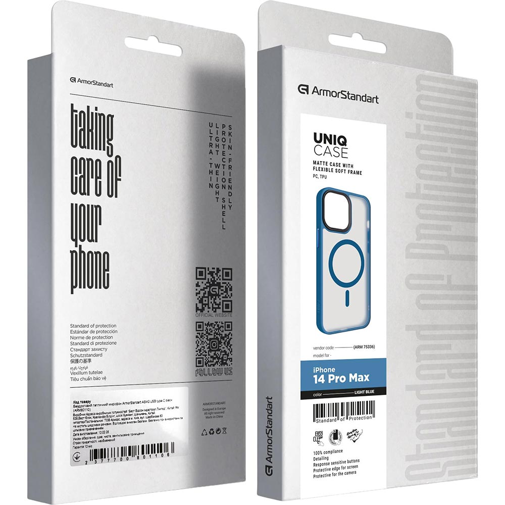 Внешний вид Чехол ArmorStandart Uniq Magsafe для Apple iPhone 14 Pro Max Light Blue (ARM75336)