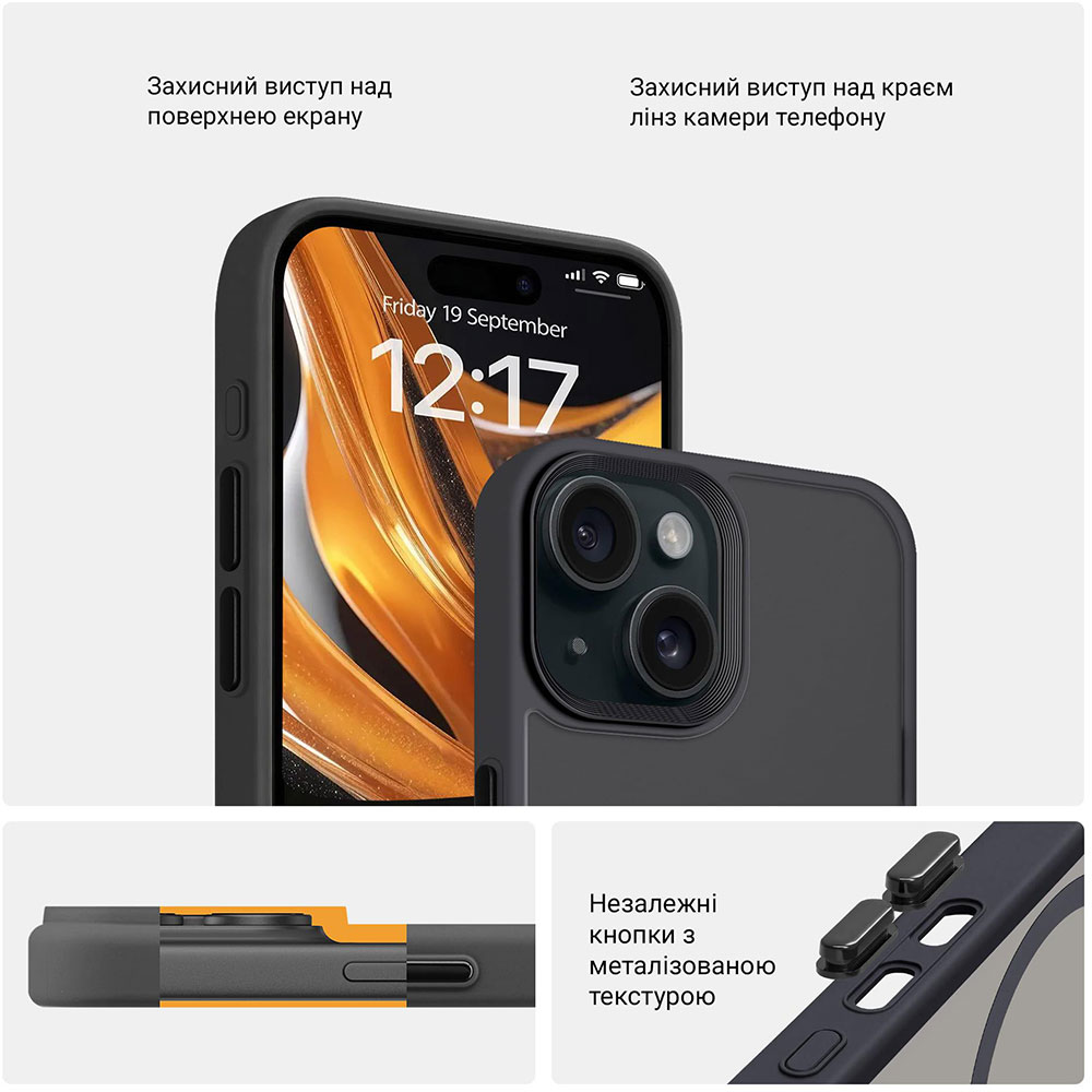 Чехол ArmorStandart Uniq Magsafe для Apple iPhone 15 Black (ARM75265) Тип чехол-накладка