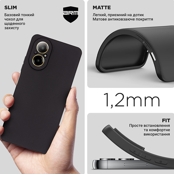 Чехол ARMORSTANDART Matte Slim Fit для Realme C67 4G Camera cover Black (ARM73856) Тип чехол-накладка