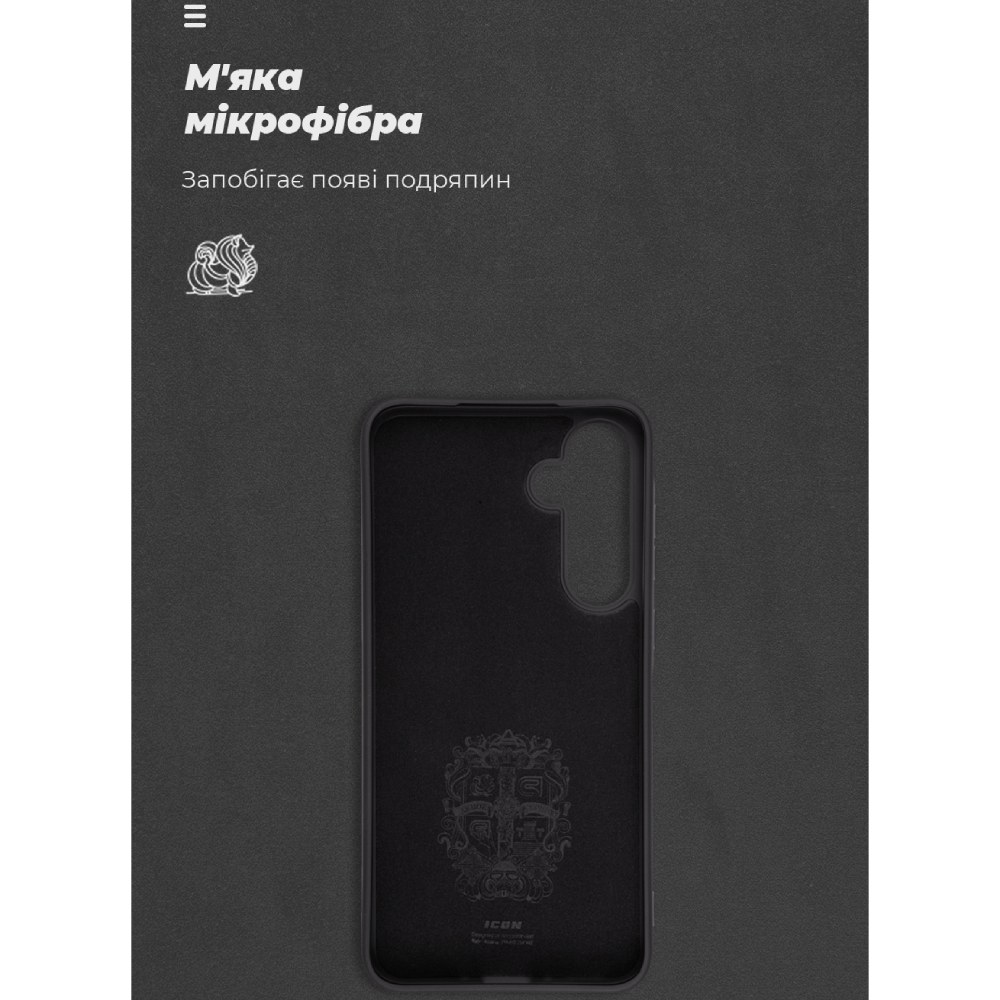 Чехол ARMORSTANDART ICON для Samsung A35 5G (A356) Black (ARM74319) Тип чехол-накладка