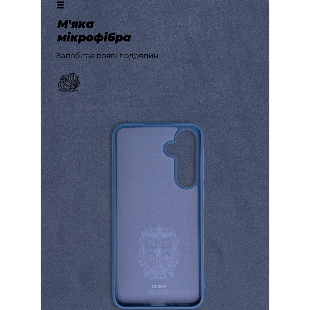 Чохол ARMORSTANDART ICON для Samsung A35 5G (A356) Dark Blue (ARM74320) Матеріал поліуретан