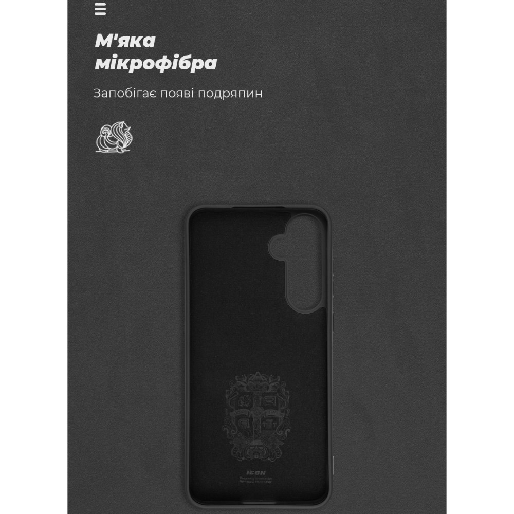 Чохол ARMORSTANDART ICON для Samsung A55 5G (A556) Black (ARM74323) Матеріал поліуретан