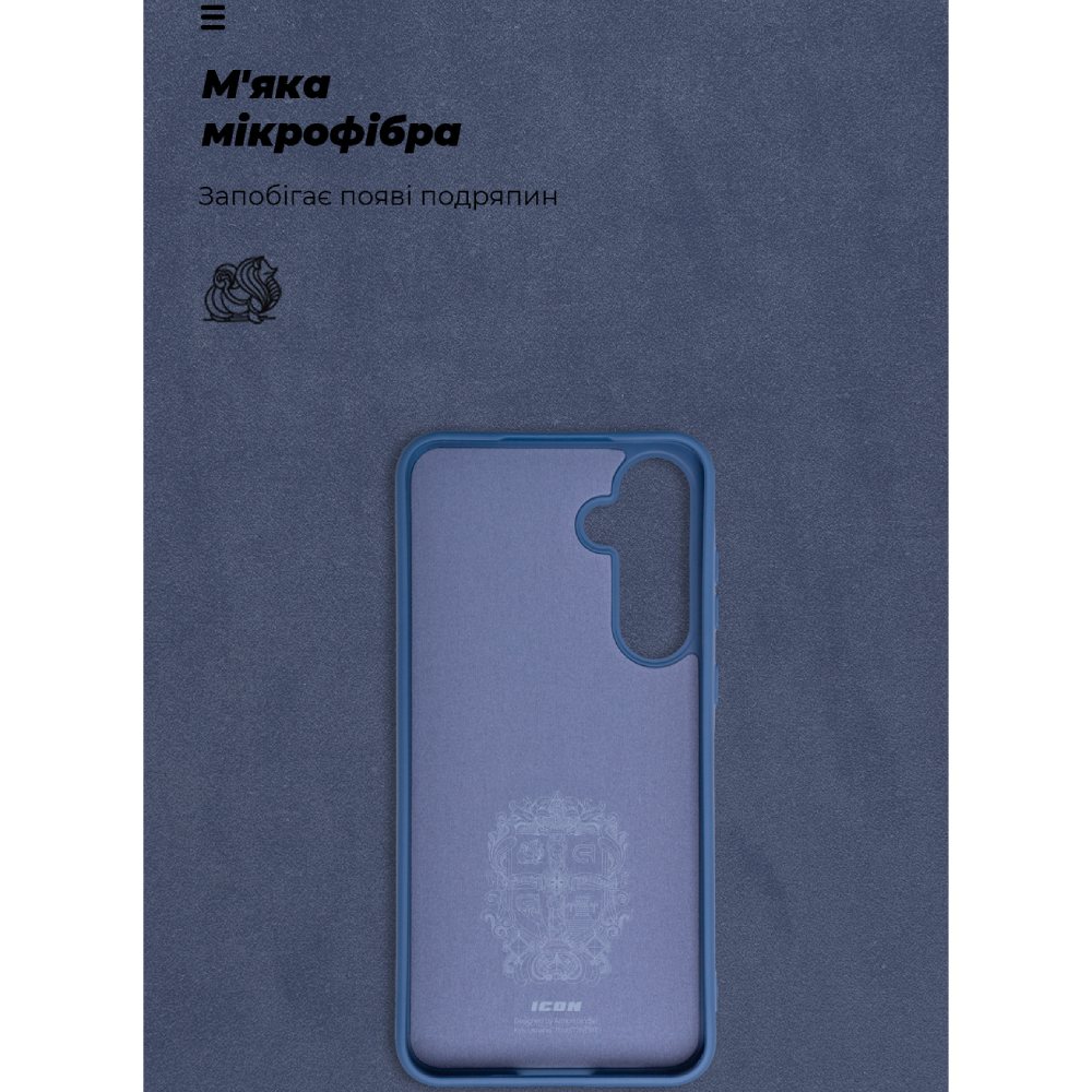 Чехол ARMORSTANDART ICON для Samsung A55 5G (A556) Dark Blue (ARM74324) Цвет синий