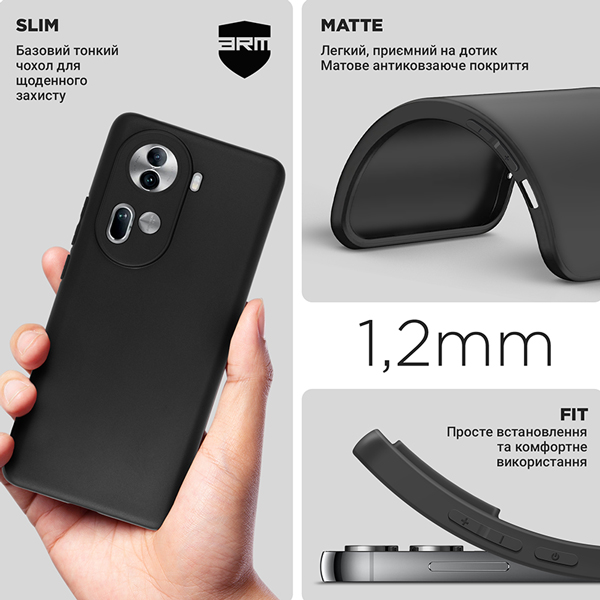 Чохол ARMORSTANDART Matte Slim Fit для OPPO Reno11 5G Camera cover Black (ARM73298) Колір чорний